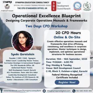 Operational Excellence Blueprint