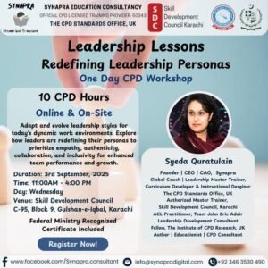 Leadership Lessons: Redefining Leadership Personas