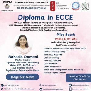 diploma in ECCE