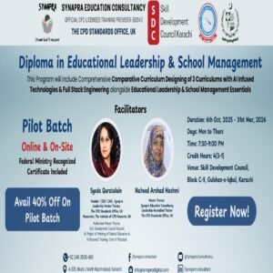 Diploma in educational