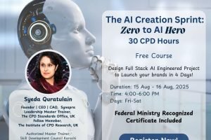 Artificial intelligence Artificial intelligence